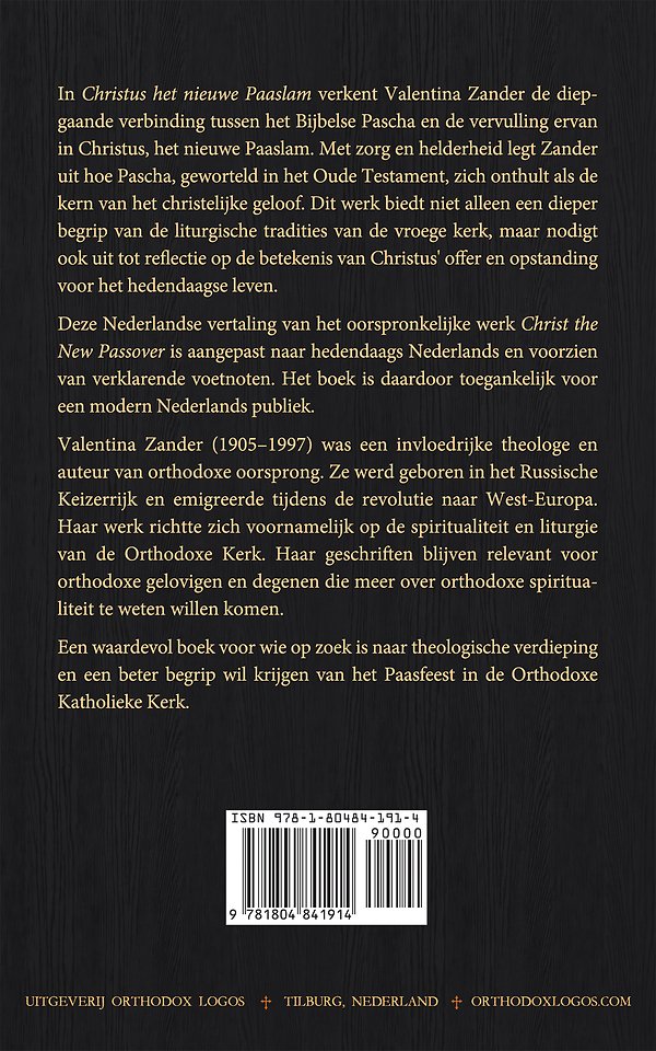 Christus het nieuwe Paaslam