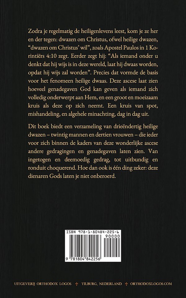 Drieëndertig Dwazen om Christus