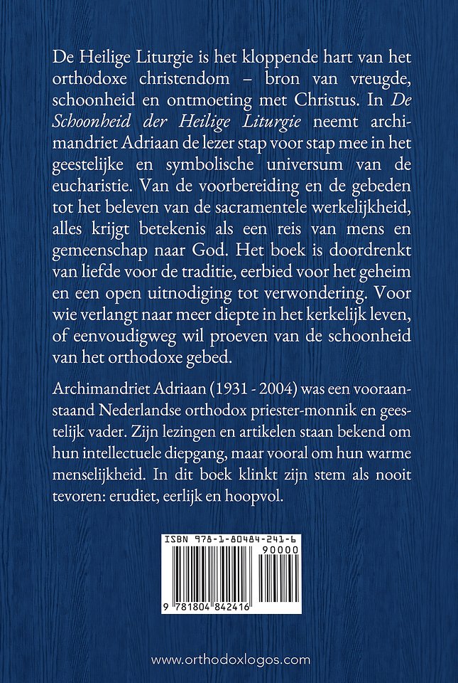 De schoonheid der Heilige Liturgie