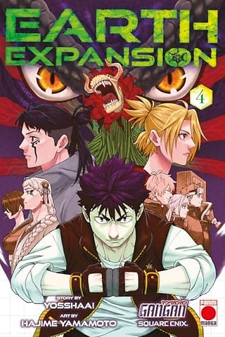Earth Expansion Volume 4