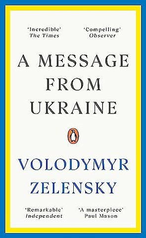 A Message from Ukraine