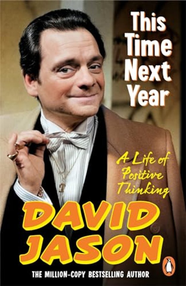 This Time Next Year