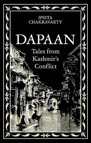 Dapaan