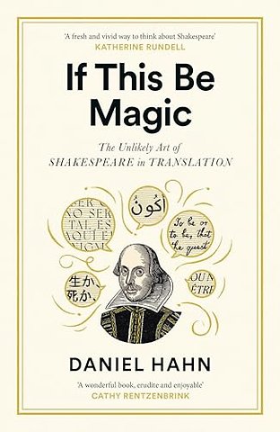 If This Be Magic