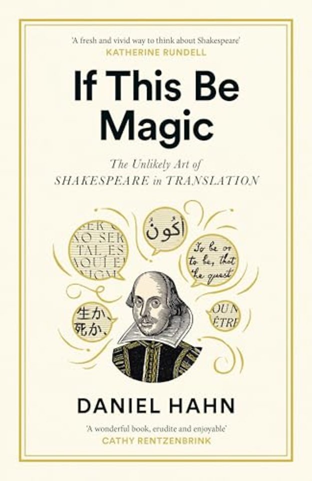 If This Be Magic
