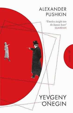Yevgeny Onegin