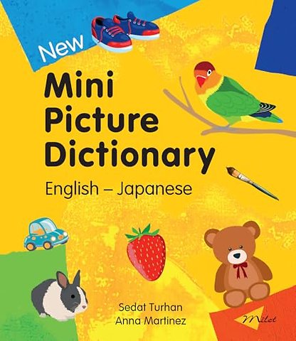 New Mini Picture Dictionary (EnglishJapanese)