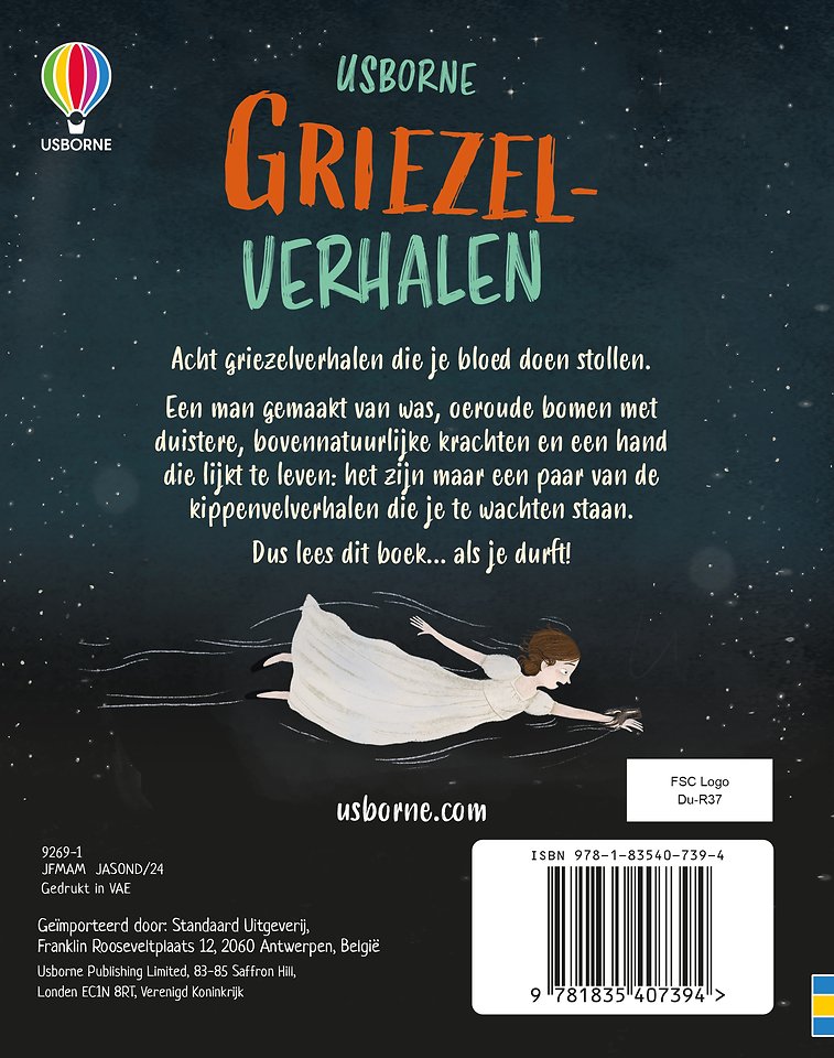 Geïllustreerde griezelverhalen