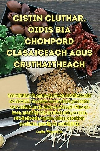 Cistin Cluthar. Oidis Bia Chompord clasaiceach Agus Cruthaitheach