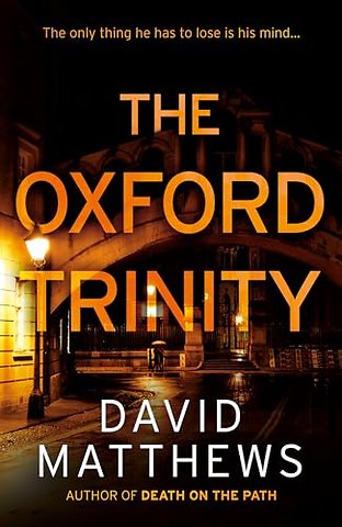 The Oxford Trinity