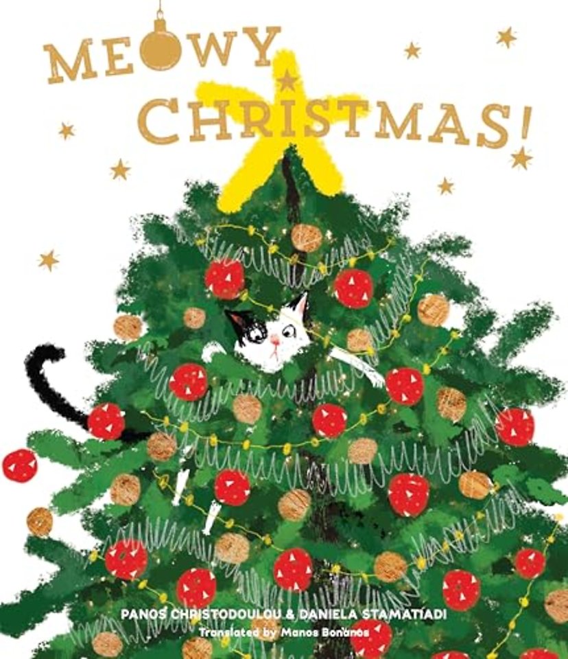 Meowy Christmas!