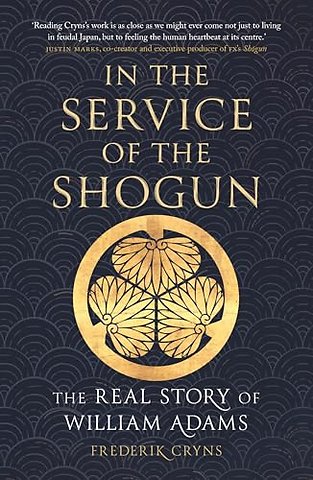 In the Service of the Shogun