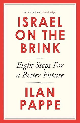 Israel on the Brink