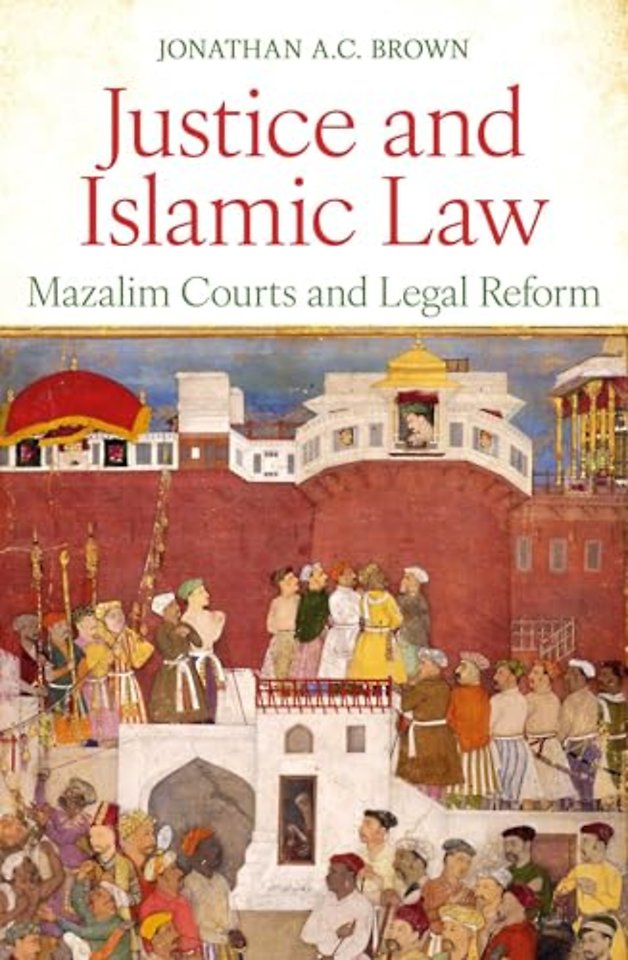 Justice and Islamic Law