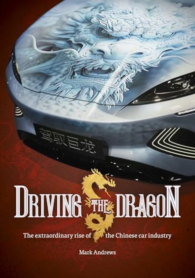 Driving the Dragon