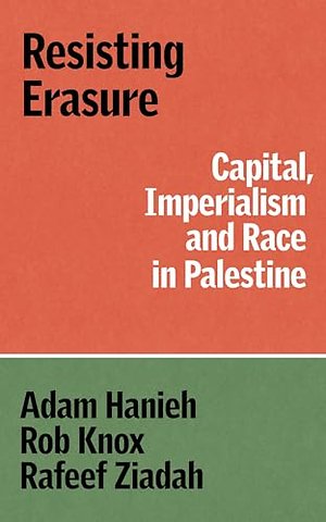Resisting Erasure