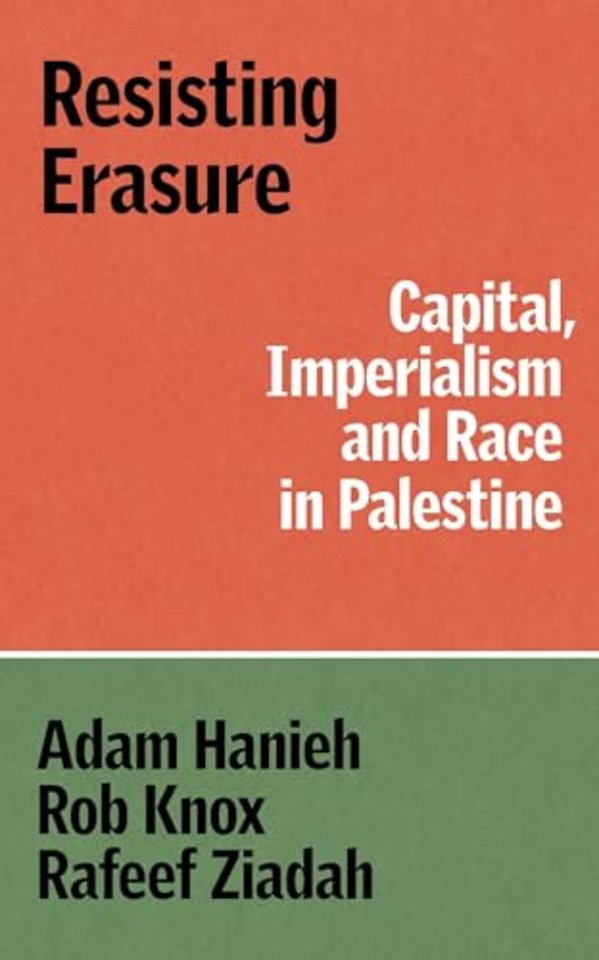 Resisting Erasure
