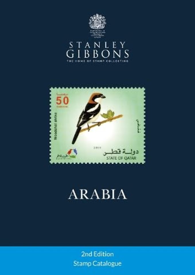 Arabia Stamp Catalogue 2nd Edition