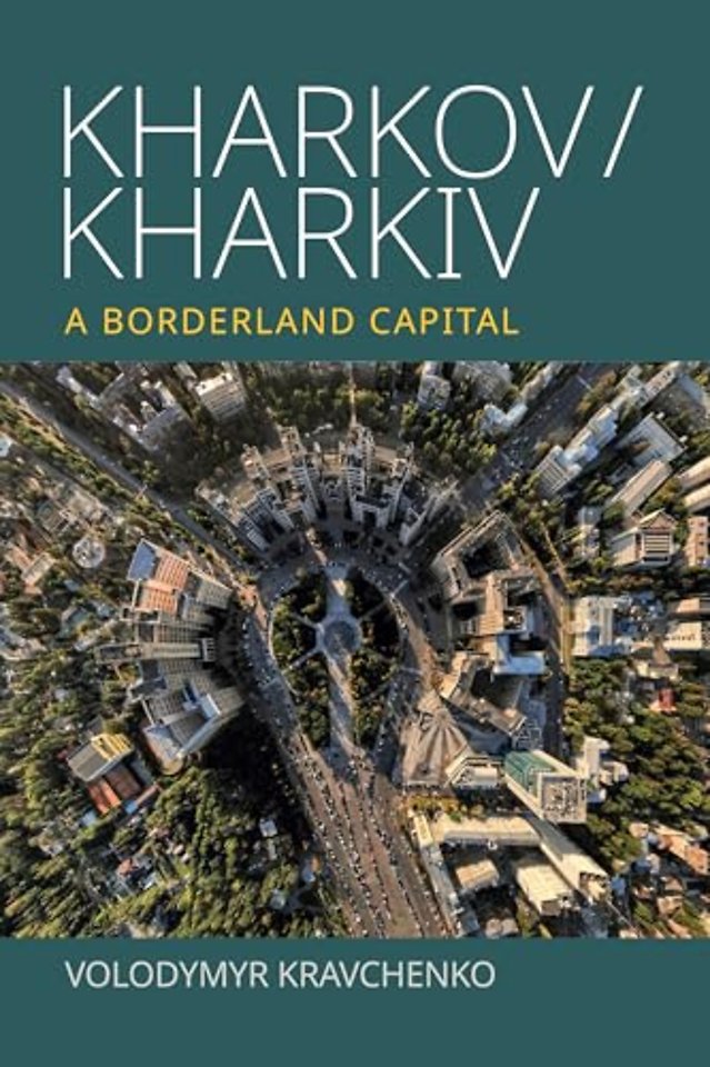 Kharkov/Kharkiv