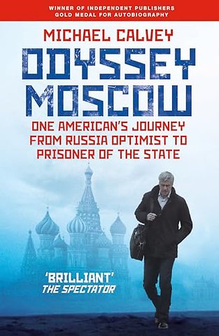 Odyssey Moscow
