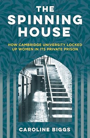 The Spinning House