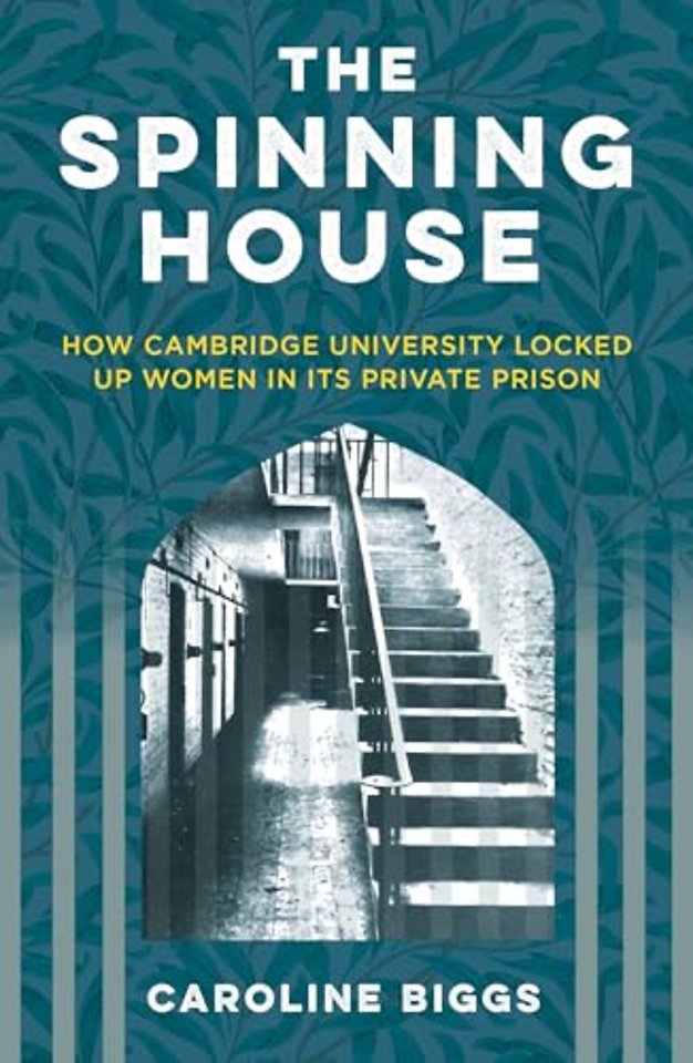 The Spinning House
