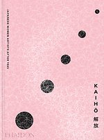 Kaiho
