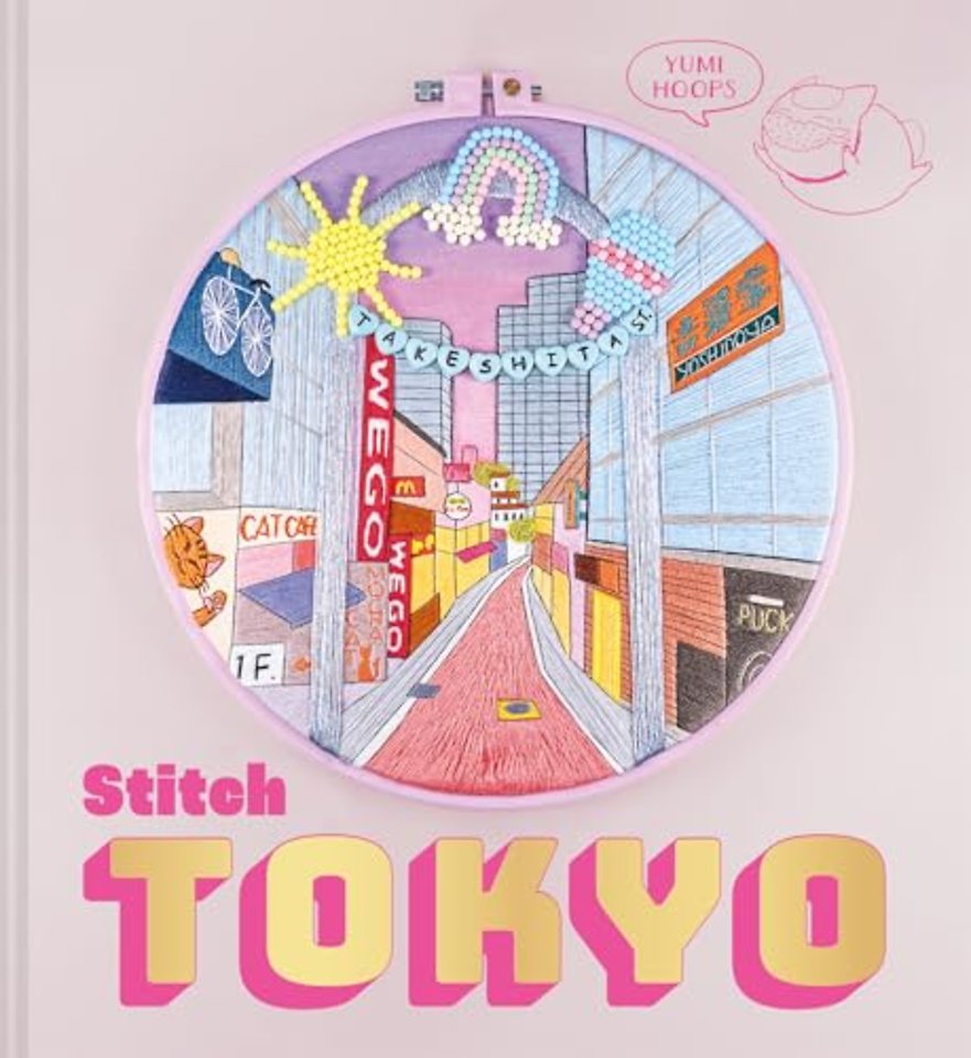 Stitch Tokyo