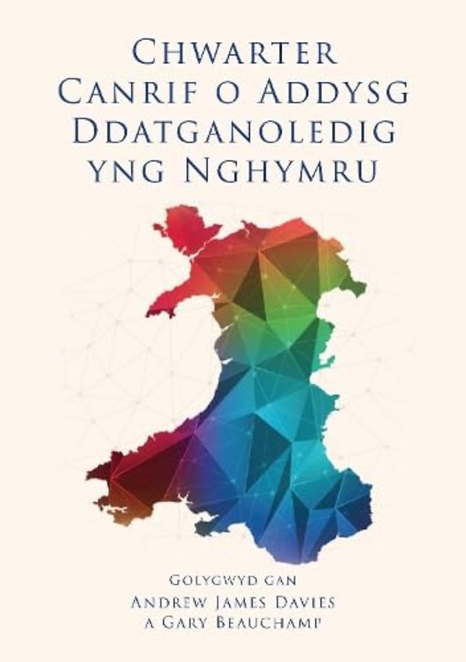 Chwarter Canrif o Addysg Ddatganoledig yng Nghymru