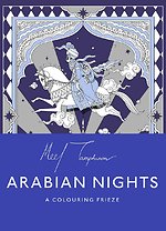 The Arabian Nights: A Colouring Frieze