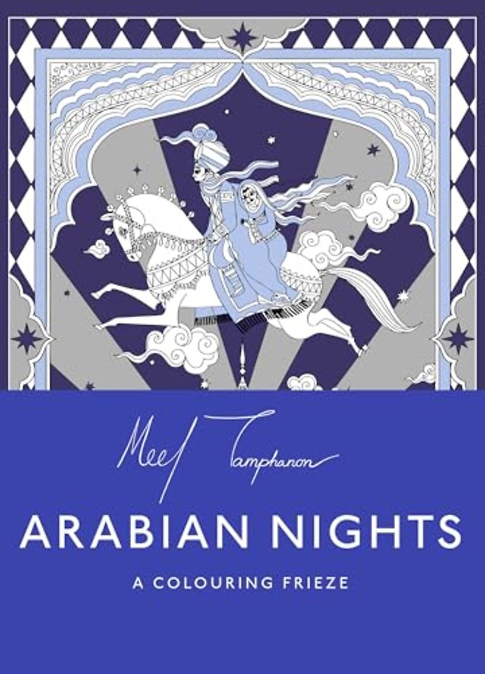 The Arabian Nights: A Colouring Frieze