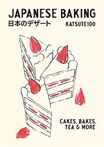 Wagashi