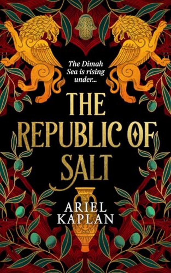 The Republic of Salt