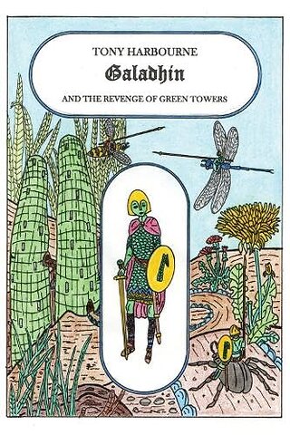 Galadhin