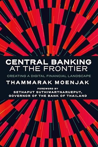 Central Banking at the Frontier
