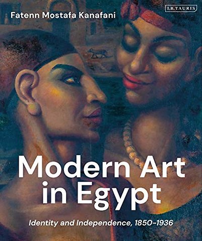 Modern Art in Egypt
