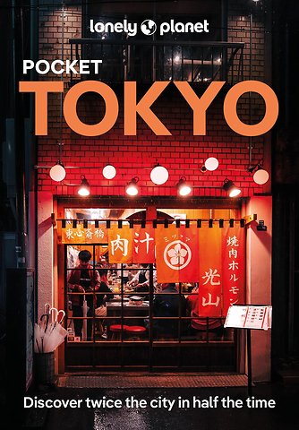 Lonely Planet Pocket Tokyo