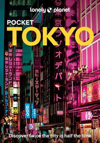 Lonely Planet Pocket Tokyo