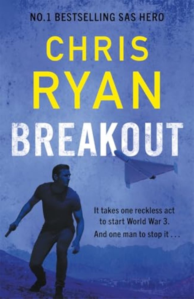 Breakout