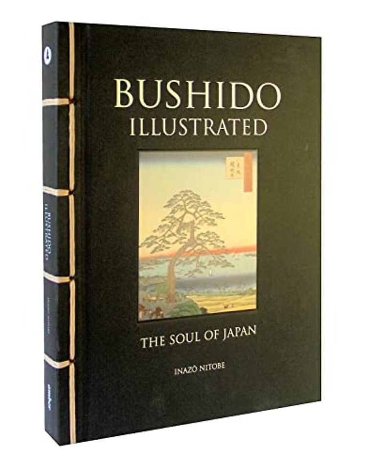 Bushido Illustrated