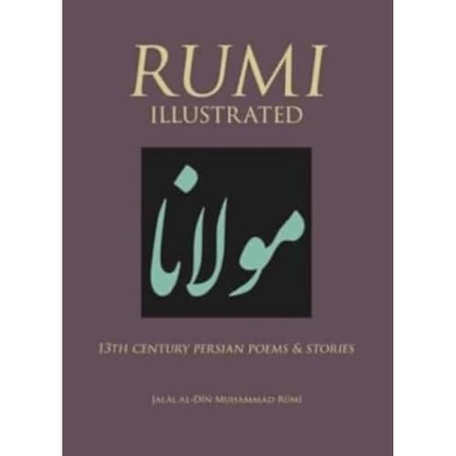 Rumi Illustrated
