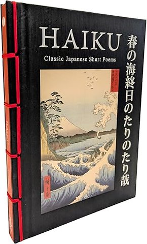 Haiku