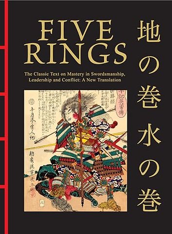 Five Rings