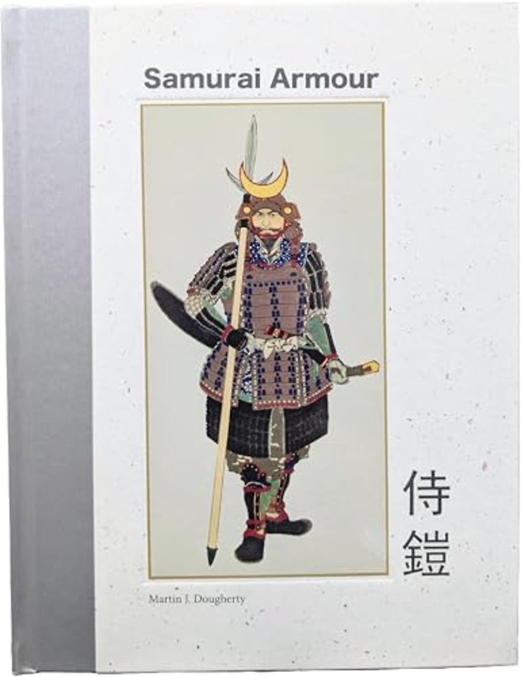 Samurai Armour