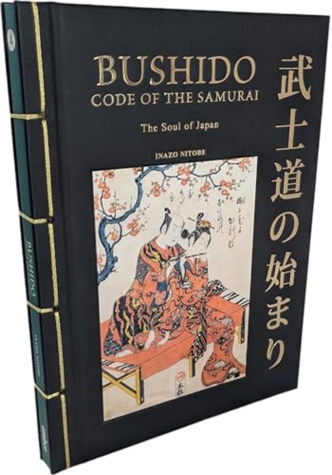 Bushido: The Soul of Japan