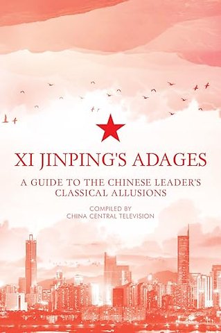 Xi Jinping's Adages