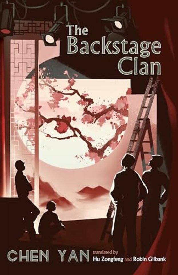 The Backstage Clan