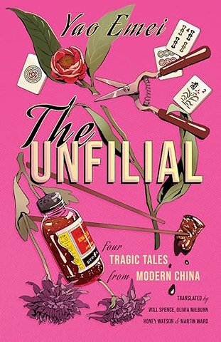 The Unfilial