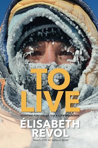 To Live