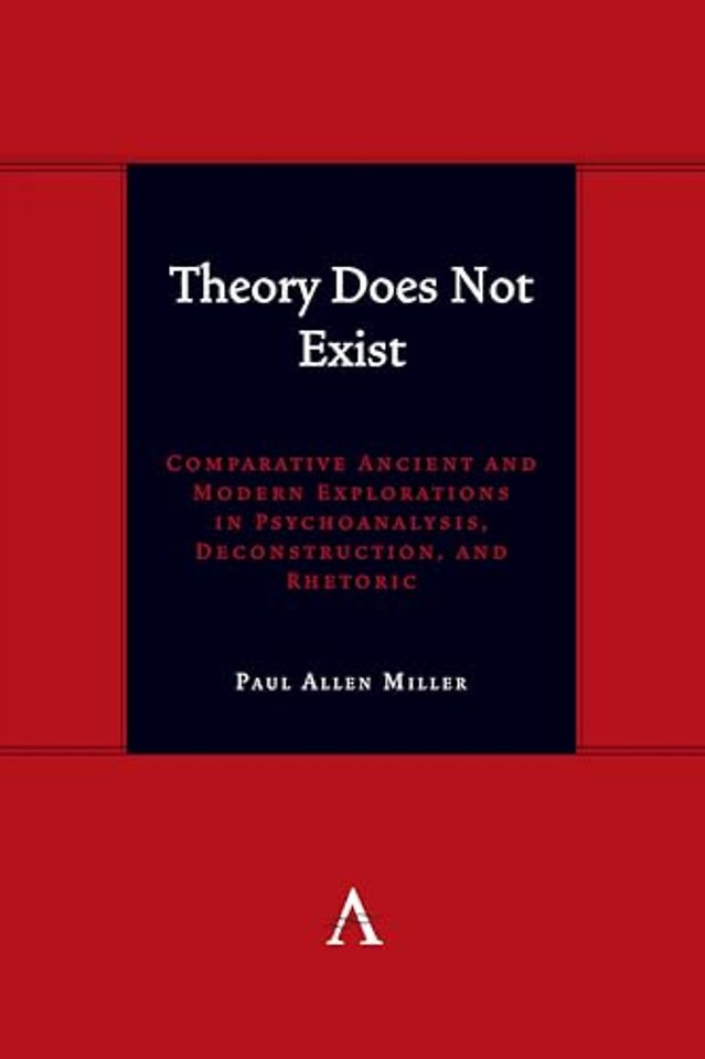 Theory Does Not Exist